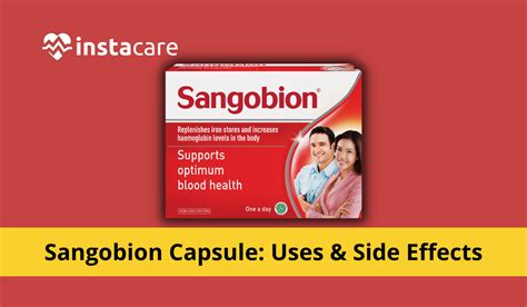 Sangobion capsule