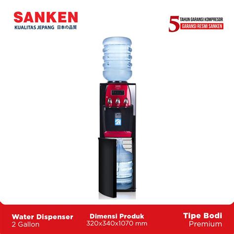 Sanken HWD-Z88