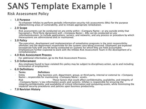 Sans Policy Templates