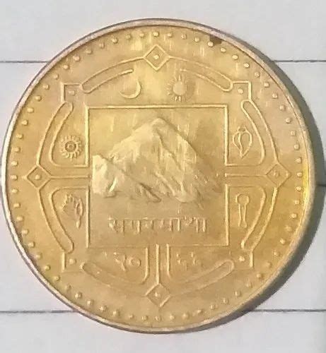 Nama Rupiah Berasal dari Bahasa Sansekerta