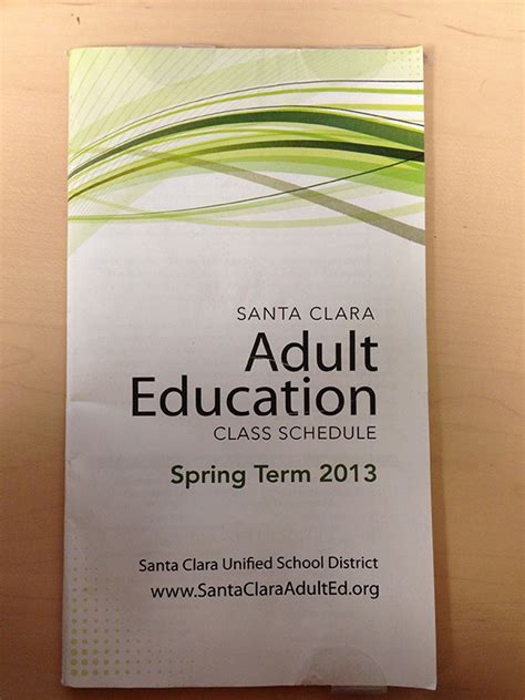 Santa Clara Course Catalog