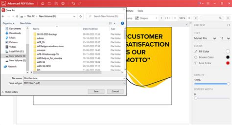 Save As PDF