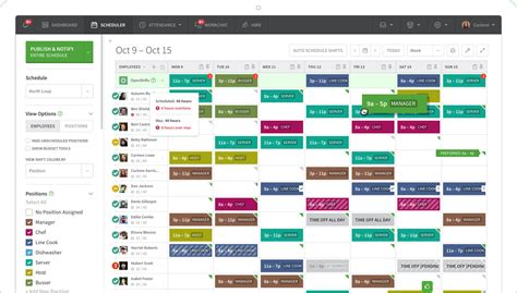 Scheduling management in HRevolution Portal App