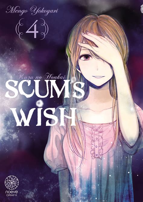 Scum's Wish Decor