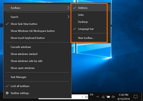 Secure Your Setup Taskbar Toolbars