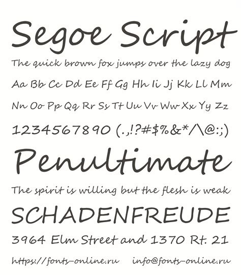 Segoe Script