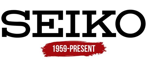 Seiko