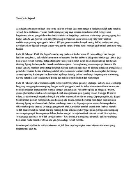 Sejarah DP Feature