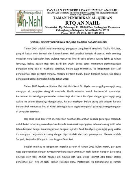 Sejarah Singkat TPQ
