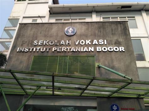 Sekolah Menengah IPB