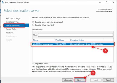 Select server from server pool