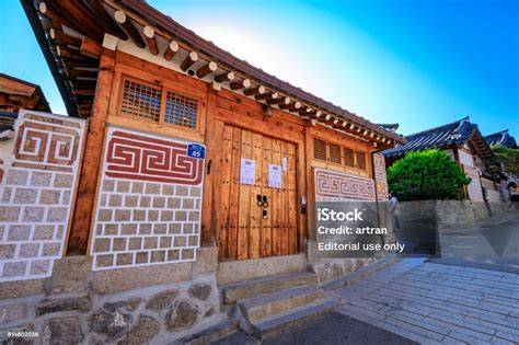 Seoul Rumah