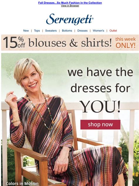 Serengeti Catalog Order