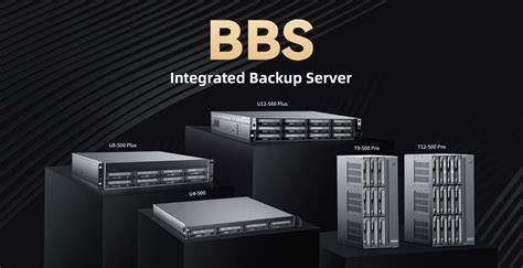 Server Backup Storage
