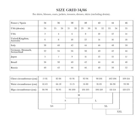 Sezane Size Chart