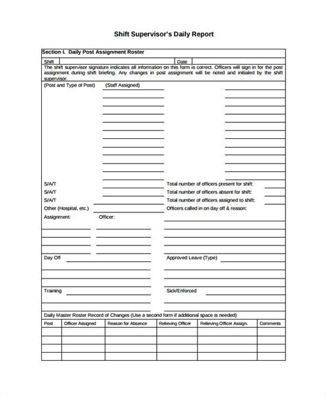 Shift Notes Template