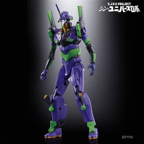 Shin's Project