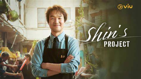Shin's Project Jo Philip