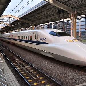 Shinkansen Train