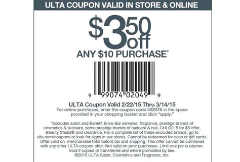 Shoppers Coupons $10 Off $50 Printable