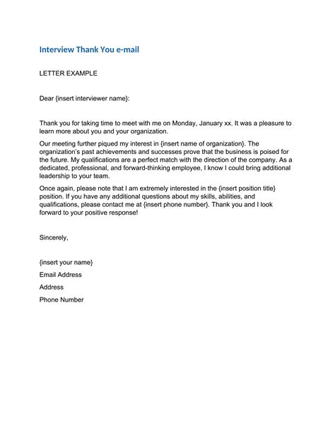 Short Thank You Email After Interview Template