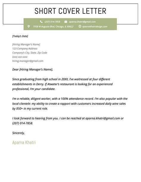 Short cover letter example