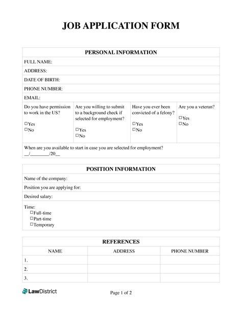 Simple Job Application Template