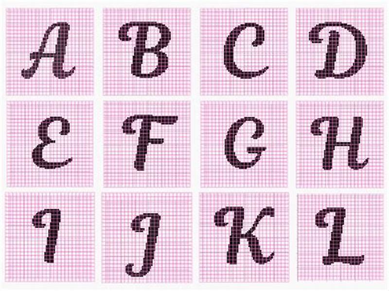 Small Crochet Letter Pattern Graph