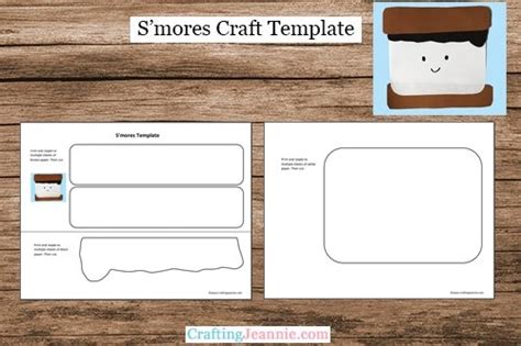 Smores Craft Template