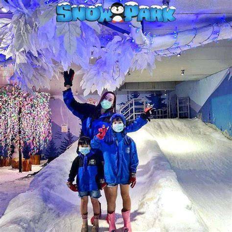 Snow Park At Panama Park