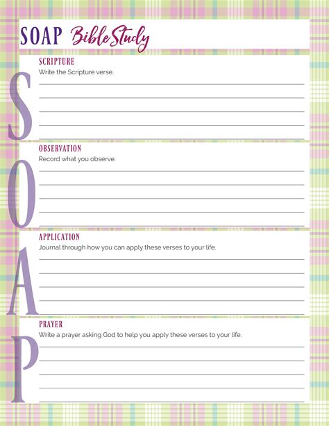 Soap Bible Study Template Free