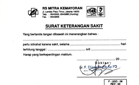Softcopy Surat Dokter