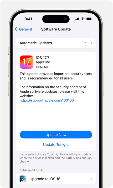 Software Update