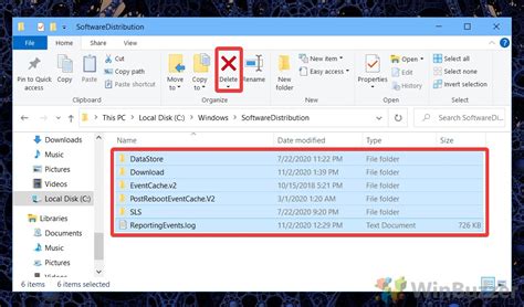 SoftwareDistribution Folder