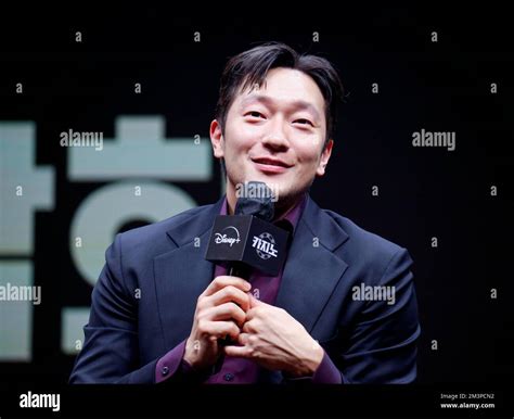 Son Suk Ku