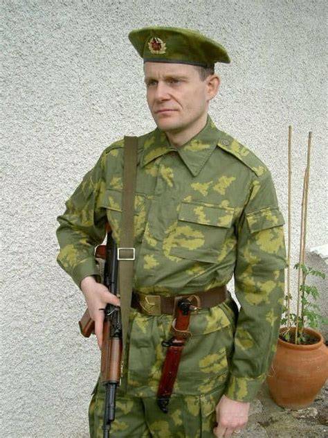 Soviet Border Guard