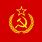 Soviet Russian Flag