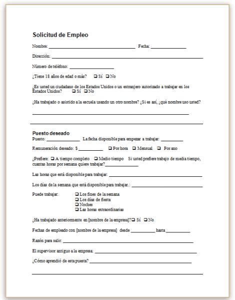 Spanish Job Application Template