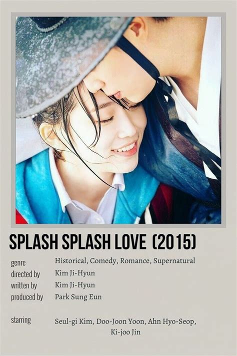 Splash Splash Love Poster