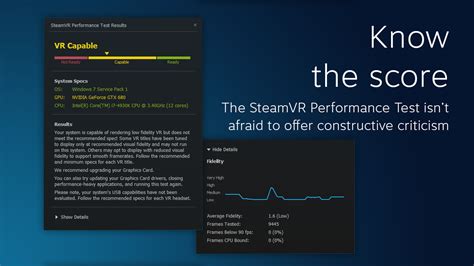 SteamVR Performance Test Tool