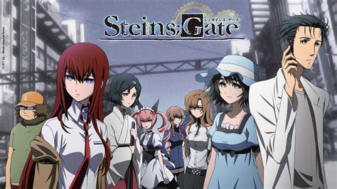 Steins Gate anime
