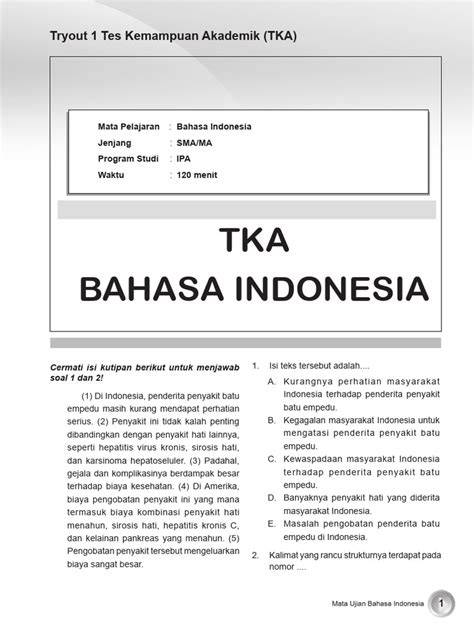 Strategi TKA Bahasa Indonesia