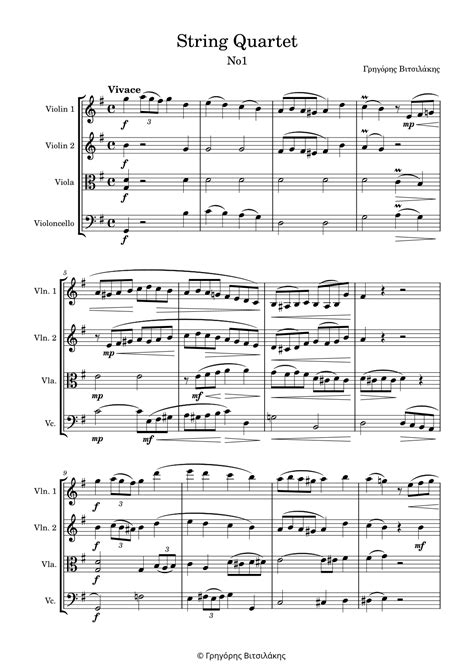 String quartet