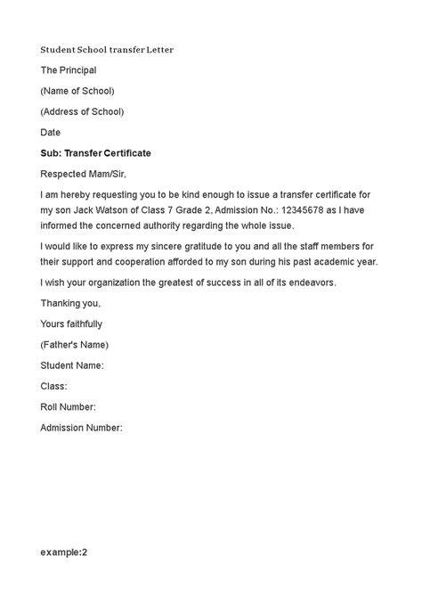 Student Transfer Letter