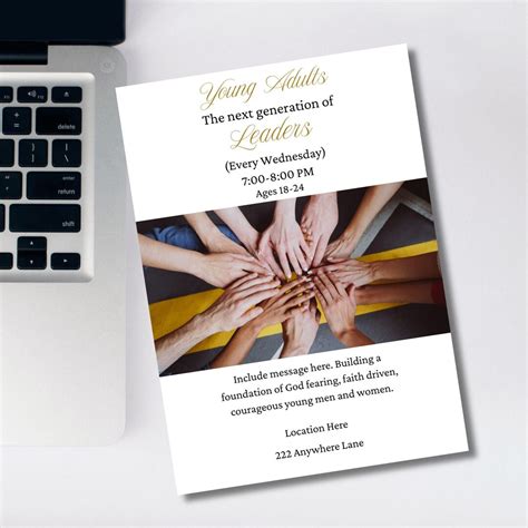 Study Group Invitation Example