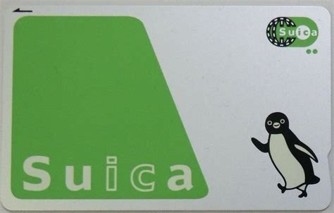 Suica card