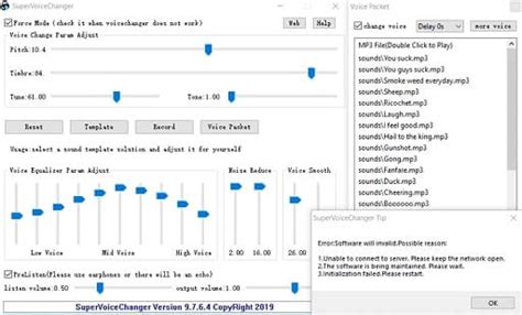 SuperVoice Changer