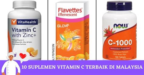 Suplemen