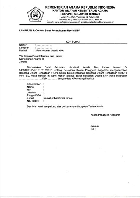 Surat Dinas Permohonan
