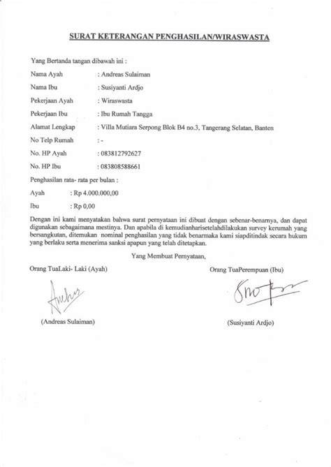 Surat Disetujui